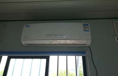 紫云空调维修在哪里找