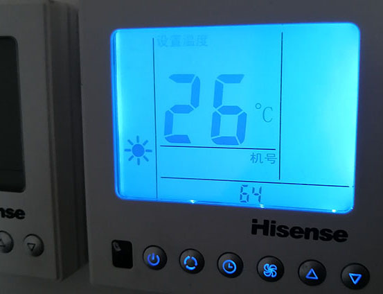 紫云海信中央空调维修电话在哪里找