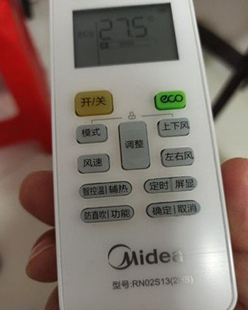 紫云空调遥控器打不开